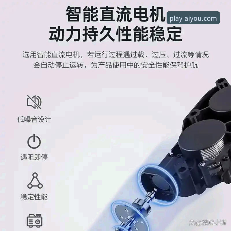 畅享极致竞技完整指南：从新手到高手的爱游戏平台使用教程